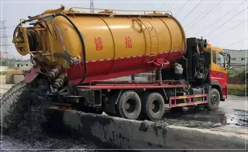 钟楼区污水池清理