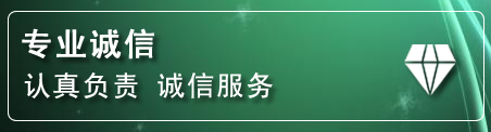 钟楼区化粪池清理电话